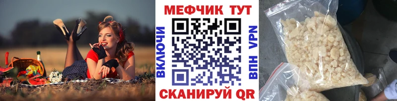 Виды наркотиков купить Тобольск Амфетамин  LSD-25  ГАШ  Меф мяу мяу  Канабис  СОЛЬ 
