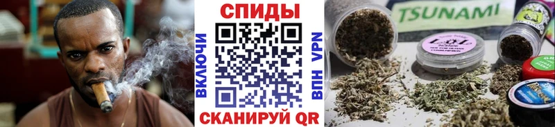 Бутират 1.4BDO  Тобольск 
