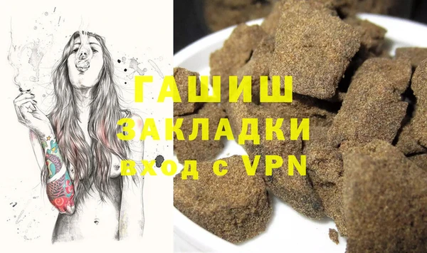 эйфоретик Алексин