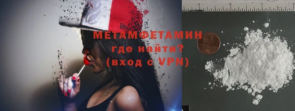 мефедрон мука Алексеевка