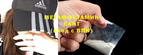 каннабис Переславль-Залесский