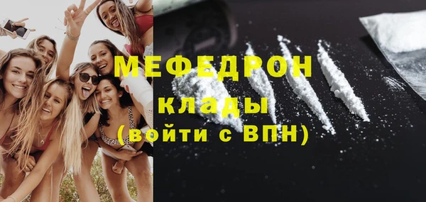 кокс Абинск
