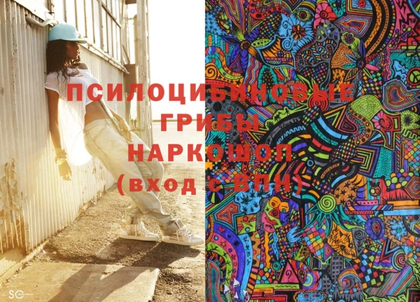 мефедрон мука Алексеевка