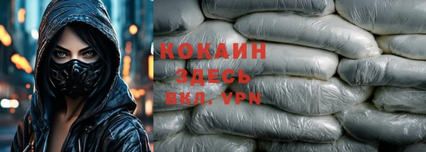 эйфоретик Алексин