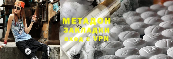 мефедрон мука Алексеевка