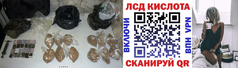 дарнет шоп  Тобольск  ЛСД экстази ecstasy 