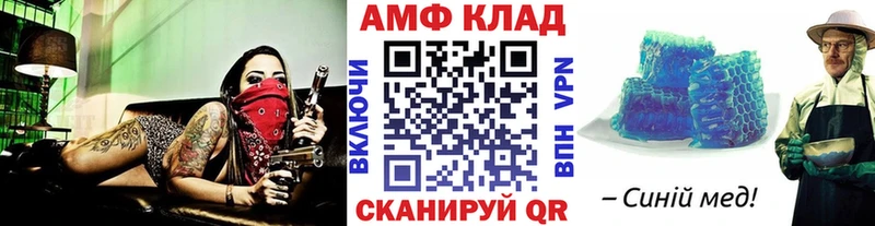 Метамфетамин мет  цена   Тобольск 